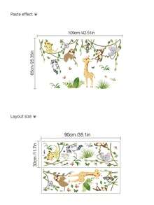 1PC/2pcs Removable PVC Wall Decals – [Honey Pot Bear, Vine Man Animal Monkey]Self-Adhesive Waterproof Wall Stickers For Home Decor, Room Decor, Wall Decor, And Kitchen – Easy To Apply, Ideal For Living Room, Bedroom, Or Office Home Decor