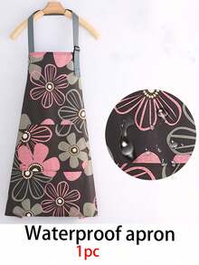 1 件防水花卉印花围裙，适用于园艺和烹饪 - 防油、厨房、浴室、家居、家居用品供应商
