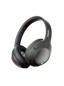 PHILIPS TAH2020 主動降噪頭戴式耳機 無線藍牙 超長續航力 舒適頭戴設計 高畫質通話 辦公室學習旅行耳機 黑色 - 黑色 - 查看 1