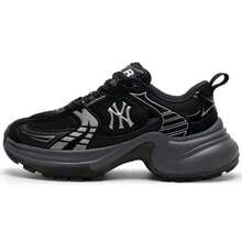 MLB XLG CHUNKY leichte & bequeme Lässig Sport Sneaker 3ASHW045N-50BKS, Unisex