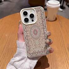 1 pieza Funda de teléfono de TPU con patrón floral exótico vintage compatible con Apple/Teléfonos