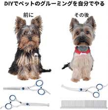 Dog Grooming Scissors - Professional 5-In-1 Dog Grooming Shears Set With Safety Round Tips, Sharp And Durable Pet Grooming Scissors For Dogs And Cats - 銀色 - 查看 2