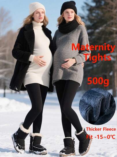 1 pieza Medias de maternidad con forro térmico grueso de 500g/320g/220g, pantimedias de embarazo cálidas y de gran elasticidad talla grande, medias de maternidad básicas suaves y cómodas, con cintura ajustable, adecuadas para todas las etapas del embarazo, 3 opciones de grosor para diferentes temperaturas, excelentes para disfraces de Navidad y Halloween durante el embarazo