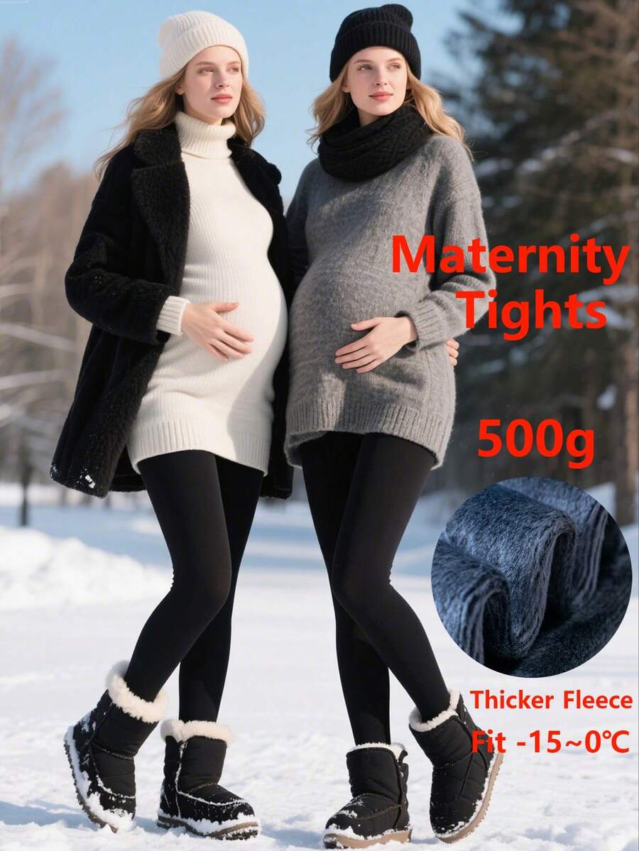 1条装，500克/320克/220克加厚保暖孕妇连裤袜，高弹力加大码保暖孕妇裤袜，柔软舒适基础款孕妇袜，可调节腰带，适合孕期各个阶段，三种厚度可选，应对不同温度，非常适合圣诞节和万圣节孕妇装扮。