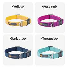 CP589——纯色宠物项圈，反光舒适，适合日常使用，高密度耐用特殊织带，毛皮友好型项圈。 - 彩色 - 查看 6