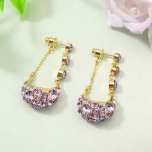 Elegant Purple  Basket Drop Earrings - Light Luxury Sparkles For Everyday Parties And Gifts, Ladies Earrings - 紫色的. - 查看 2