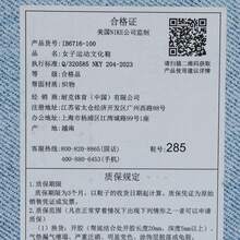 女款 Air Jordan 4 复古篮球鞋，中帮，IB6716-100 - 白色 - 查看 7