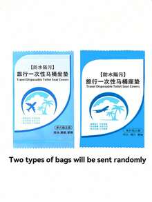 300PCS Travel Toilet Mats Disposable Toilet Mats Independent Small Package Disposable Toilet Seat Cover Hygienic, Waterproof, Portable - Travel Essential, Suitable For Airplanes, Hotels, Camping Summer Hygienic Bathroom Toilet Mats - Clear - View 5