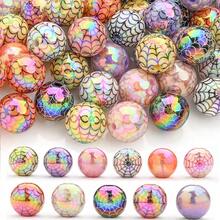 5/10/20pcs 16mm Funny Spider Web Pattern Acrylic Beads, Round Loose Spacer Beads, Colorful, DIY Bracelet Necklace Earring Keychain Phone Strap Craft Decoration Beads