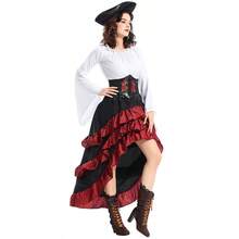 Halloween Costume, Medieval Irregular Pirate Queen Waistband, Lotus Leaf Long Skirt, Navigator Cosplay Costume - 白色上衣+裙子+腰封 - 查看 3