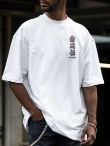 Oversized T-Shirt Streetwear Naru Sasuke Sharingan Vila Da Folha Pain Anime REF 7283 VEST NERD - 白色 - 查看 4