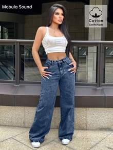 Mobula Sound 性感音乐节休闲时尚直筒牛仔裤，优雅女士学生春夏款 - 深藍色 - 查看 7