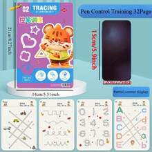 32 页可重复使用的魔法练习笔记本套装 | 全脑开发训练、笔控训练和绘画教育练习册 | 学习写作技巧、纸质材料、教育练习册 | 彩色页面 | 耐用装订