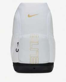 Nike Varsity Elite 背包（32L）白色/金属金色 - 白色/金色 - 查看 2