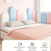 1pc 3cm/1.18in Thick & High Elastic Baby Wall Guard, Widened Solid Color Foam, Self-Adhesive Waterproof, Rounded Edge Arc Design Anti-Collision, All-Purpose Corner & Edge Protector For Nursery, Suitable For Daily Use
