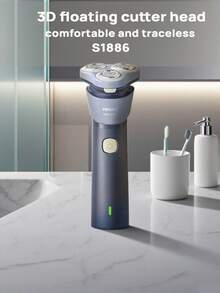 PHILIPS 電動刮鬍刀S1886 3D浮動刀頭 舒適無痕 貼膚速剃 70天續航 5分鐘閃充 帶有風馳切剃系統 圓倒角刀蓋 耐腐蝕歐洲進口鋼材 IPX7級防水 操作簡易 居家 工作 藍色