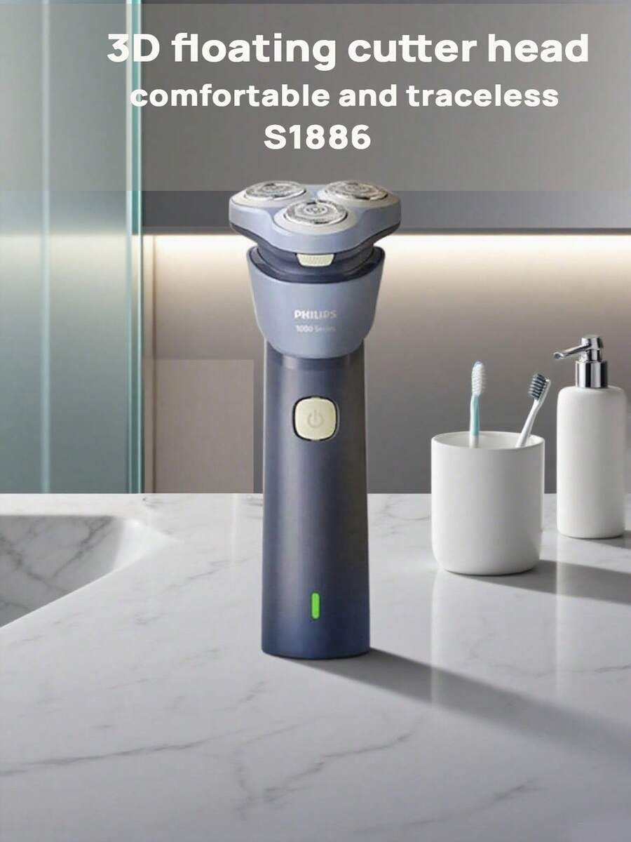 PHILIPS 電動刮鬍刀S1886 3D浮動刀頭 舒適無痕 貼膚速剃 70天續航 5分鐘閃充 帶有風馳切剃系統 圓倒角刀蓋 耐腐蝕歐洲進口鋼材 IPX7級防水 操作簡易 居家 工作 藍色