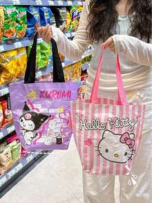 Sanrio 人物编织购物袋 - 官方授权 Hello Kitty、Kuromi、My Melody、Pochacco、Cinnamoroll 设计，可重复使用的小袋子，非常适合日常使用或送礼，耐用的编织材料，是 Sanrio 爱好者和 Kawaii 爱好者的理想选择，高品质且实用的时尚配饰 - 彩色 - 查看 4