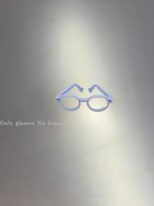 1/3/5Pcs Multicolor 15-17cm Doll Eyewear Making Kit For Labubu Featuring Multiple Adorable And Cool Glasses - Perfect DIY Fashion Gift Set For Students, Teachers, Bridesmaids & Friends | Ideal For Festivals, School Events, Holidays, Halloween & Christmas Decorations | Great For Travel, Weddings, Parties & Seasonal Celebrations (Doll Not Included)