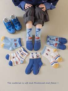 5 Pairs Kids Boys' Cartoon Car Print Crew Socks (1-12 Years Old) - Soft And Simple Mid-Calf Socks Suitable For Boys, Versatile For Student, Casual Street Style, Suitable For All Seasons Outdoor And Daily Wear