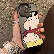 Custodia per telefono con motivo Shin Chan per iPhone 16 Pro Max/16 Pro/15/15 Plus/15 Pro/15 Pro Max, 14/14 Plus/14 Pro/14 Pro Max, 13/13 Pro/13 Pro Max, 12/12 Pro/12 Pro Max, 11/11 Pro/11 Pro Max, 7/8 Plus, XR/Xs Max