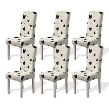 1/2/4/6/100pcs Halloween Print Chair Covers, Cartoon Holiday Atmosphere Decor Dust-Proof Elastic Full Cover Chair Slipcovers For Restaurant, Halloween Decoration, Holiday Party - Multicolor - View 31