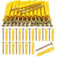 براغي توسيع بلاستيكية عالية الجودة/متعددة الأحجام/مستقرة وموثوقة/أنبوب توسيع ممتد/برغي توسيع/مثبت بلاستيكي للحائط مزود بحلقات/مجموعة براغي متنوعة مناسبة للجدران الجافة