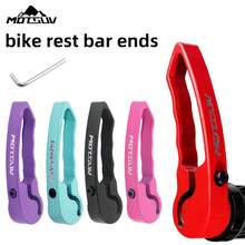 Lightweight Hollow Aluminum Alloy Mountain Bike Handlebar Grips, Integrated Rest Grip