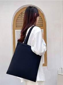 4/1件黑白组合套装，热升华手提袋，空白帆布手提袋，可用于装饰和DIY手工购物袋，简约优雅，旅行收纳袋，纯色大容量旅行袋：户外美女的完美搭配！是馈赠家人和朋友的最佳礼物。这款大号包适合学生、返校学生和老师。 - 彩色 - 查看 5