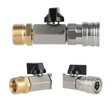 Adaptador de válvula de manguera de pistola de agua de lavadora de alta presión, interruptor de válvula de pistola de agua de lavadora de alta presión