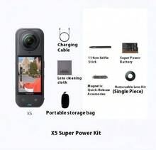 全新 Insta360 X5 360 度相机开启旅行新视角。它集数码相机、360 度 Vlog 相机和运动相机于一体。 - 極夜黑 - 查看 7