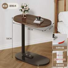 1 Piece Living Room Sofa Side Table, Living Room Coffee Table, Storage Bedside Table, Balcony Tea Table