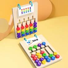 Children's Montessori Two-In-One Double-Sided Five-Color Game Puzzle Color Enlightenment Classification Children's Wooden Toys - Multicolor - View 3