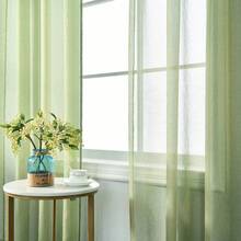 1件装现代简约薄纱窗帘，适用于客厅；绿色薄纱窗帘，适用于卧室；防尘隐私薄纱窗帘；可机洗；易于安装 - 綠色 - 查看 8