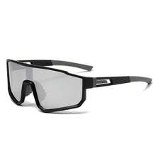 Universal Professional Bicycle Glasses, Sports, Baseball Riding Driving Outdoor Eye Protection Multipurpose Glasses Cycling Essential Travel Essential