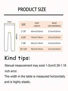 一件装保暖内衬舞蹈紧身裤，防滑鞋底，加厚保暖，适合秋冬季穿着