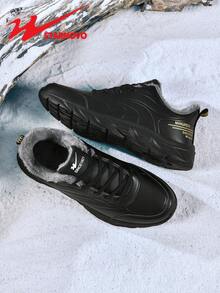 STARNOVO 男士冬季保暖运动鞋，超轻鞋底，皮革鞋面设计，户外运动黑色时尚休闲运动鞋