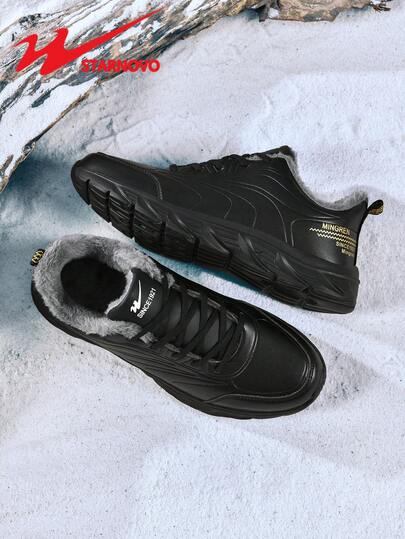 STARNOVO 男士冬季保暖运动鞋，超轻鞋底，皮革鞋面设计，户外运动黑色时尚休闲运动鞋
