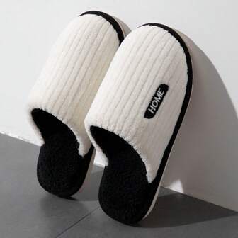 Minimalist Plush Thickened Warm Slippers, Indoor Home Thick-Soled Non-Slip Couple Slippers For Men And Women In Winter