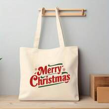 1pc/2pcs/3pcs Christmas Happy Heat Transfer Stickers - Vibrant Red And Green Snowflake Patterns, Washable DIY Stickers For Clothes, Accessories, Bags, Pillows, Holiday Decorations, Outdoor Christmas Decor