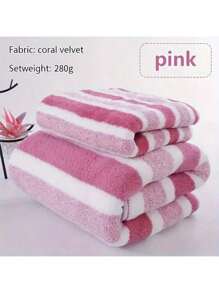 1 件大号浴巾 (70x140cm) 和小号毛巾套装 (34x75cm) - 超吸水速干聚酯纤维毛巾，适用于浴室、厨房、面部和手部，多色条纹图案，男女四季皆宜，非常适合居家、健身房、旅行、酒店，是圣诞节、生日、乔迁、学校、返校、旅行、旅行必需品、家居必需品、毛巾、皮肤护理的绝佳节日礼物