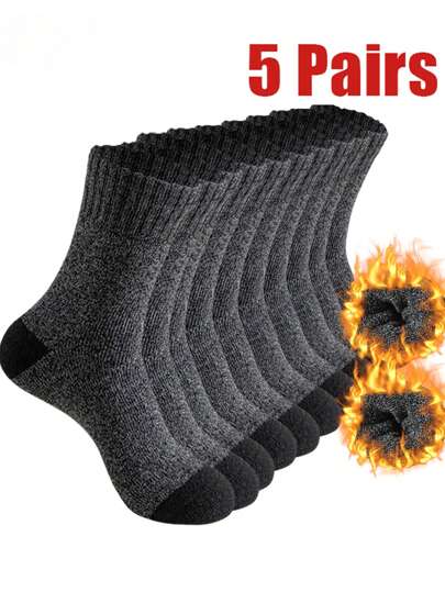 5 Pairs Men's Thick Warm Mid-Calf Socks, Thermal Towel Socks For Outdoor Activities, Hiking, Cycling, Running, Father's Day Gift