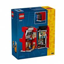 LEGO 乐高惊喜街机 40805 儿童积木礼物套装