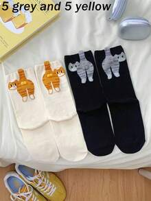 2 Pairs Of Spring And Autumn Cute Socks For Men And Women, Abstract Style 3D Cat Socks, Fun Boat Socks With Cute Cat, Egg And Bell Patterns, 3D Cat Hip Decoration Soft And Breathable Cartoon Style Socks, Everyday Wear, Valentine's Day