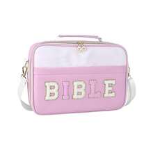 Bao đựng Kinh Thánh cỡ lớn cho phụ nữ, Hộp đựng Kinh Thánh cho bé gái, Túi đựng Kinh Thánh và túi vải, Hộp đựng Kinh Thánh cho phụ nữ, Giá đựng Kinh Thánh có dây đeo vai, Quà tặng lý tưởng cho bạn bè, gia đình. - Màu tím hoa cà - Xem 1