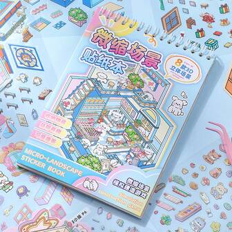 12 ark miniatyrlandskapsklistermärken, innehåller 12 ark husdjursklistermärken, 8 ark scenkort och 2 ark referensbilder, för simulering av modelleringsscener och miniatyrhus