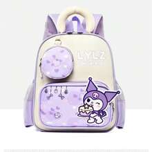 Sanrio 1 pieza Mochila de dibujos animados de Sanrio Kuromi, My Melody, Cinnamoroll, mochila ligera y adorable de Kuromi y My Melody para niños y niñas, bolsas rosas y moradas