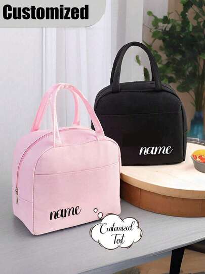 Personalized Custom Text Gift Bag, Large Capacity Lunch Box Bag, Suitable For Students, Beginners, And White-Collar Workers. Suitable For Offices, Colleges, Work, Business, Commuting, Outdoor, Travel, And Outings. Insulated Lunch Box Bag, Hand-Held Aluminum Foil Ice Pack, Lunch Bag, Storage Picnic Bag