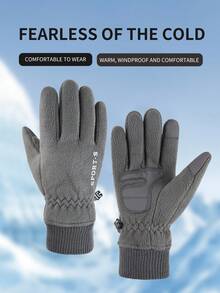 1 Pair Winter Ski Outdoor Riding Waterproof Windproof Warm Thicken Fleece Gloves With Touch Screen Function For Men And Women, Casual Polyester