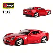 BURAGO仿真1:32阿尔法罗密欧8C竞赛合金汽车模型儿童玩具车摆件滑板车模型男孩玩具生日礼物 - 紅色 - 查看 1
